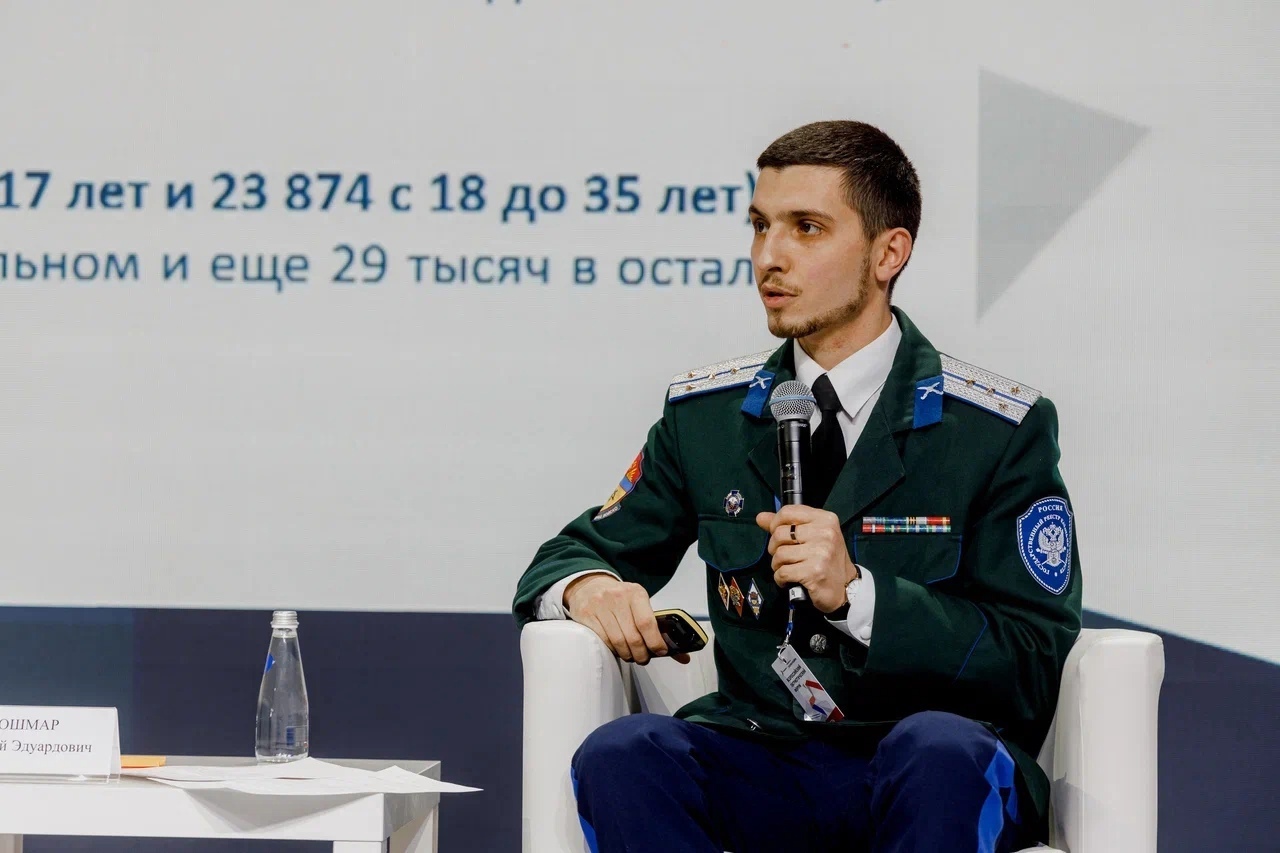 Василий Кошмар выступил на панельной дискуссии Всероссийского патриотического форума 