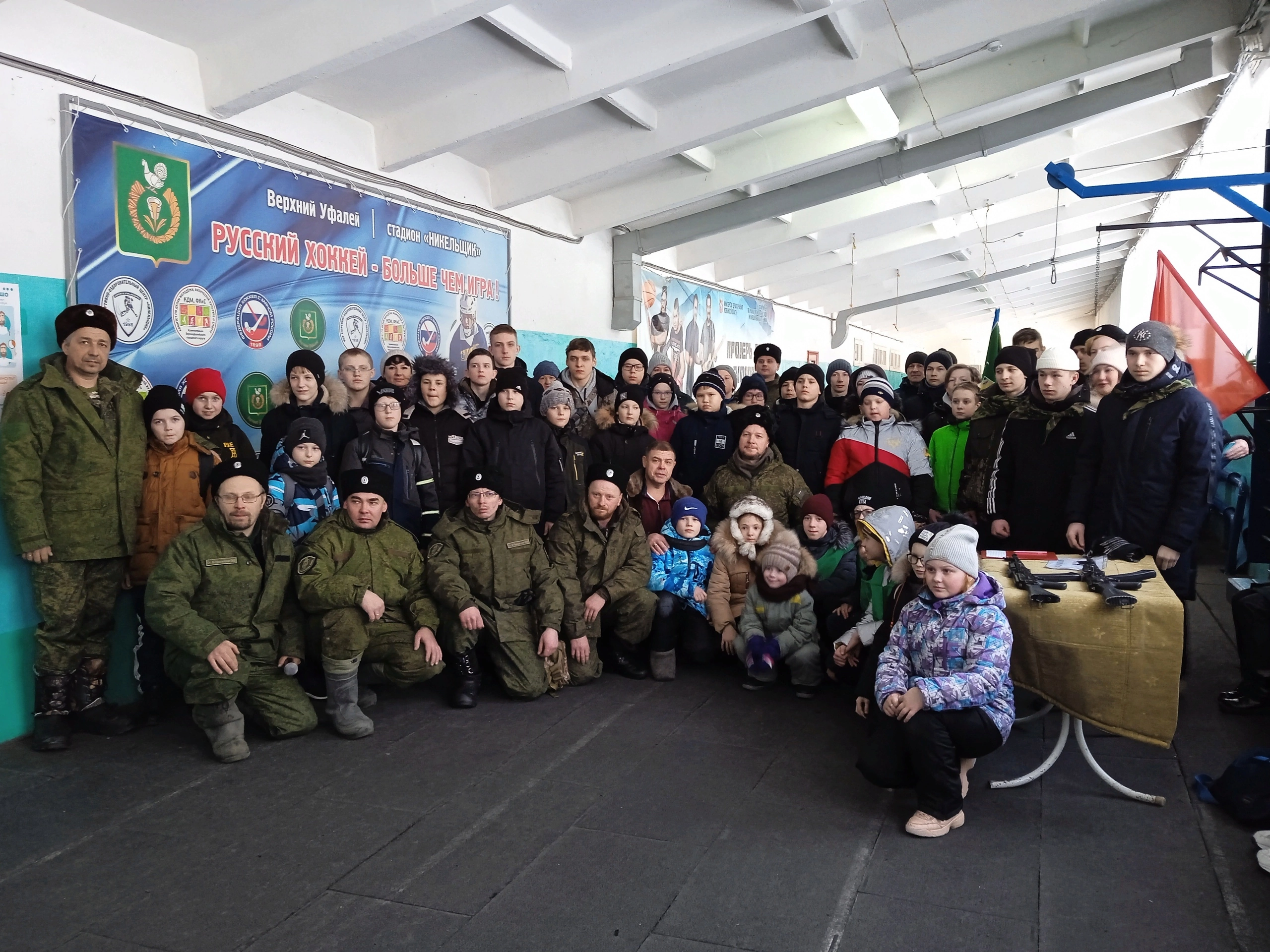 В Верхнем Уфалее казаки провели военно-спортивные игры В Верхнем Уфалее казаки провели военно-спортивные игры