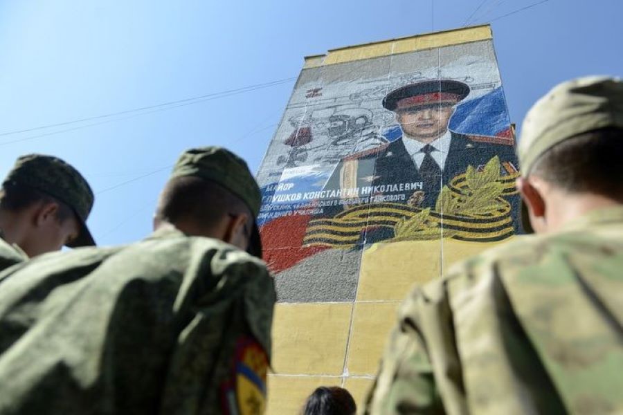 Челябинские казаки почтили память героев спецоперации Челябинские казаки почтили память героев спецоперации