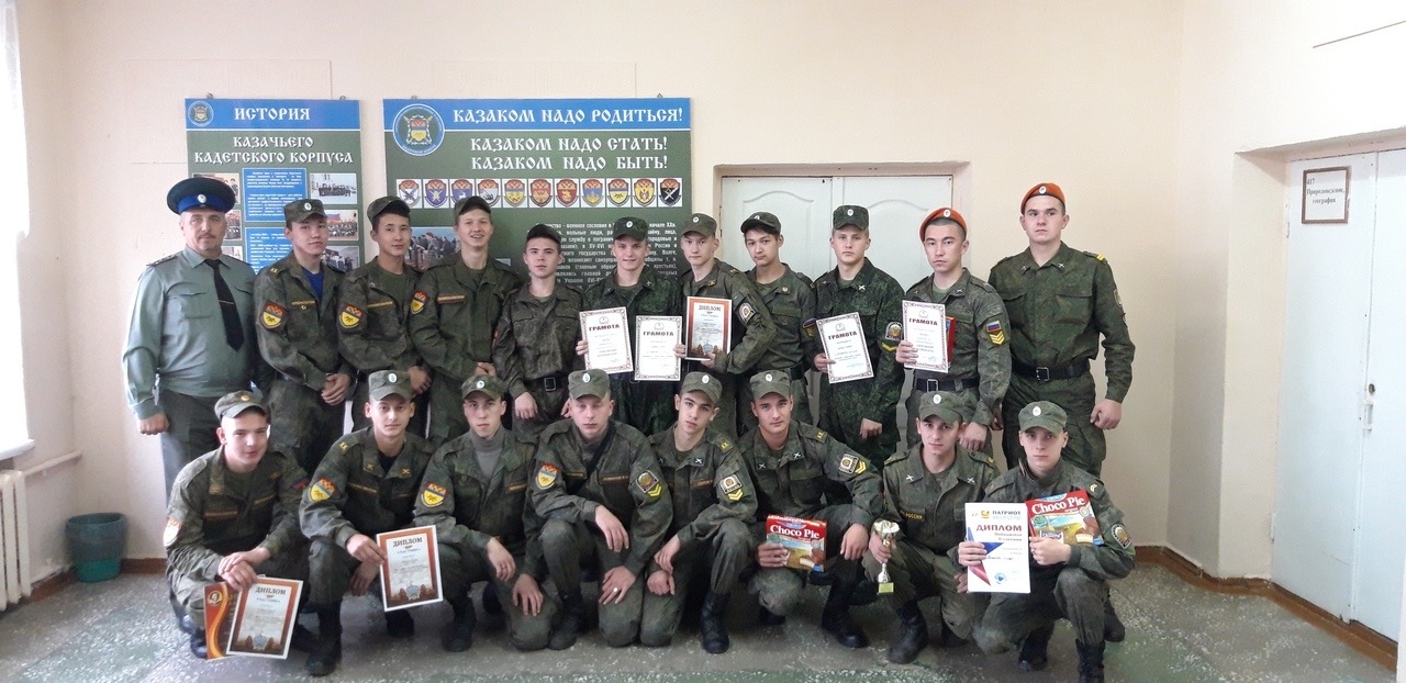 В Златоустовском кадетском корпусе состоялось награждение кадет