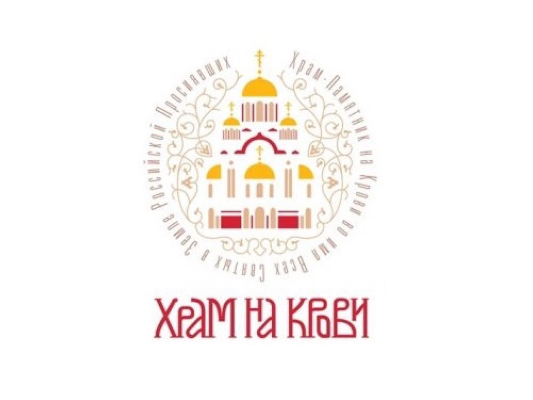 В Екатеринбурге состоится слет казачьих кадетских классов В Екатеринбурге состоится слет казачьих кадетских классов