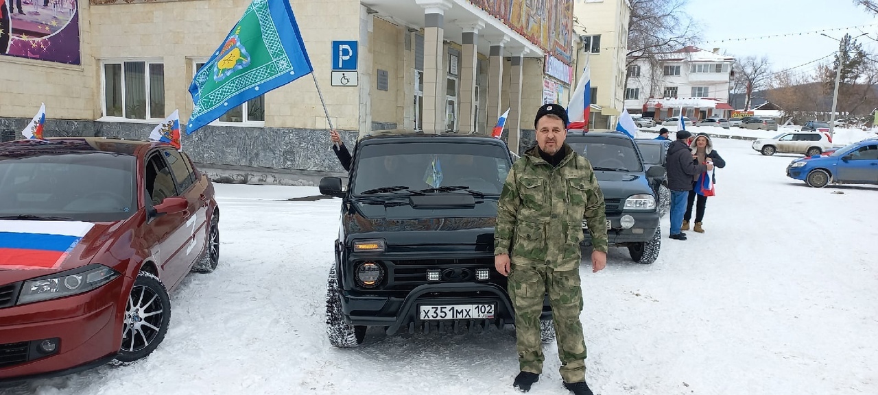 Участниками автопробега стали также казаки Белорецка (ВИДЕО) Участниками автопробега стали также казаки Белорецка (ВИДЕО)