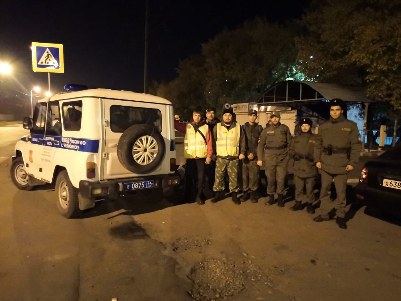В Челябинске казаки оказали помощь в поиске пропавшего человека 