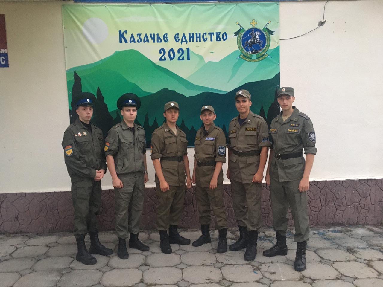 Делегация ОВКО прибыла на форум казачьей молодежи «Казачье единство 2021» Делегация ОВКО прибыла на форум казачьей молодежи «Казачье единство 2021»