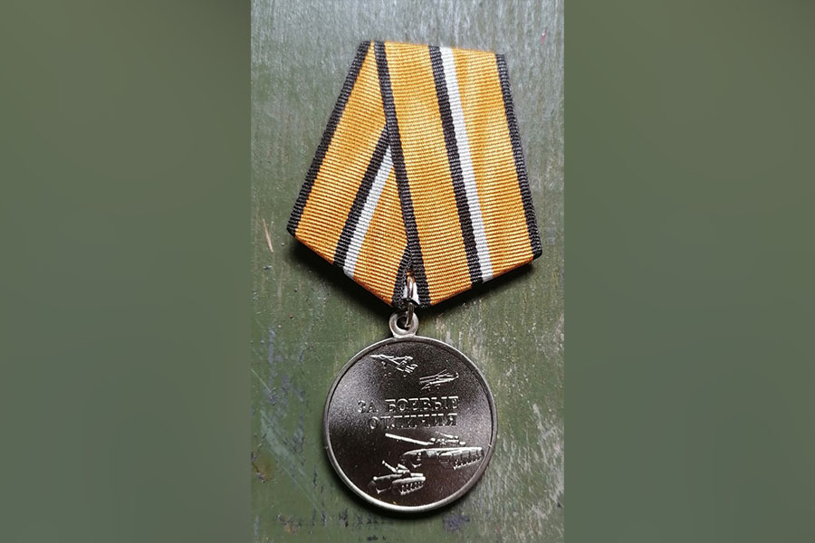 Казака из Челябинской области наградили медалью «За боевые отличия» Казака из Челябинской области наградили медалью «За боевые отличия»