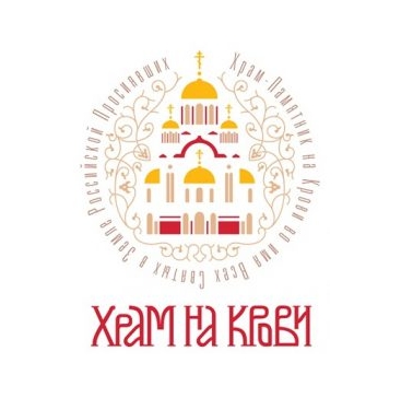 В Екатеринбурге состоится слет казачьих кадетских классов