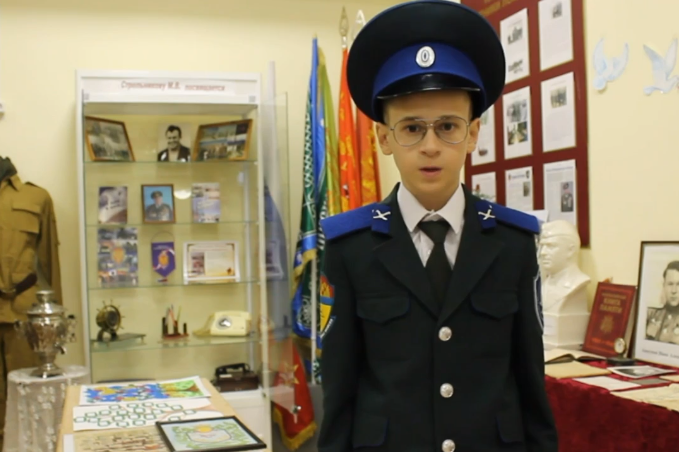 Кадет казачьего класса сделал для школьного музея рекламу (видео)