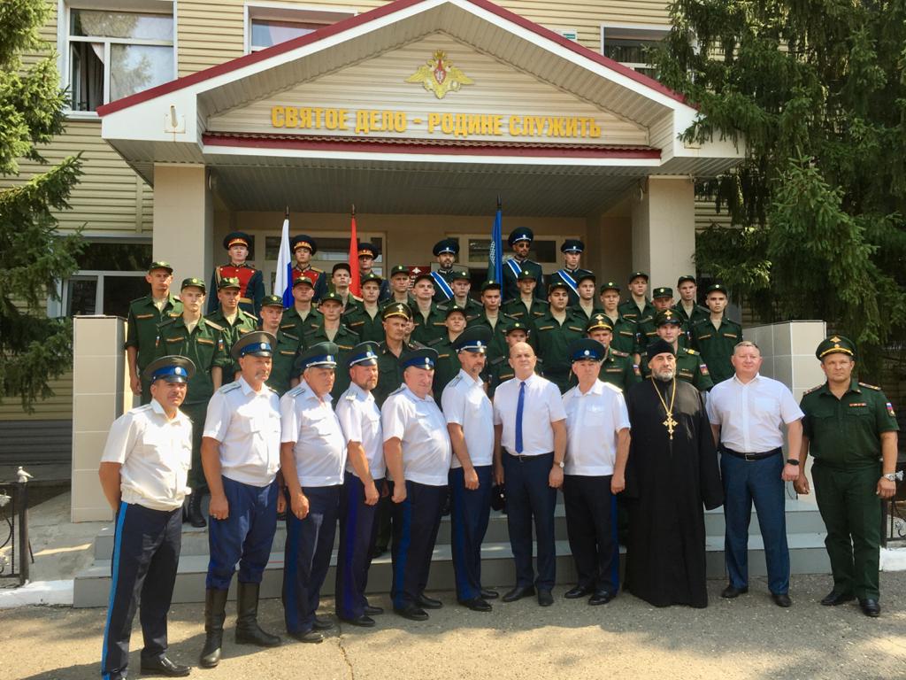 Призыв 2021 в казачьи части по направлению военкомата