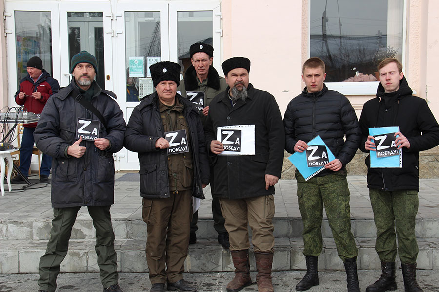 Белоярские казаки приняли участие в благотворительной акции «Своих не бросаем»