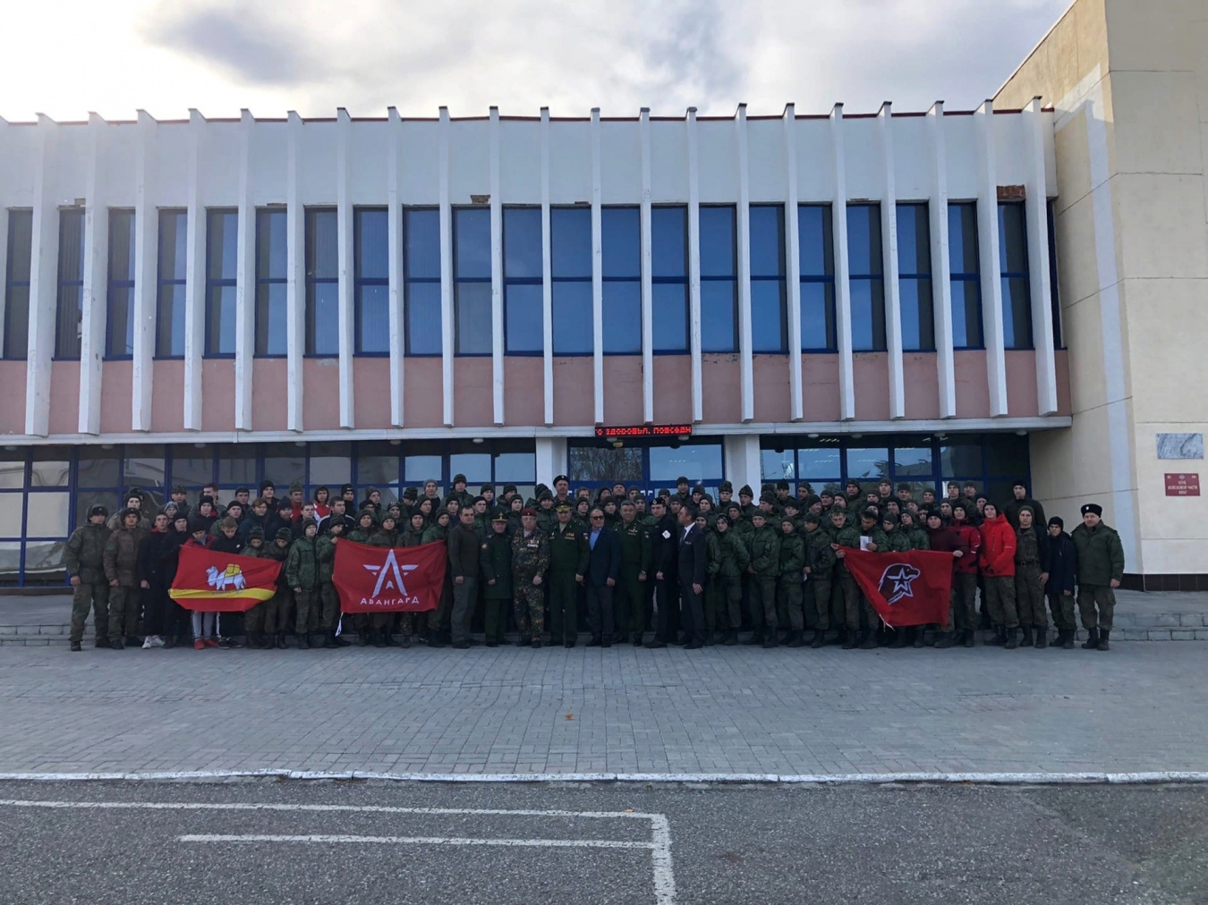 У Златоустовских кадет прошли военные сборы