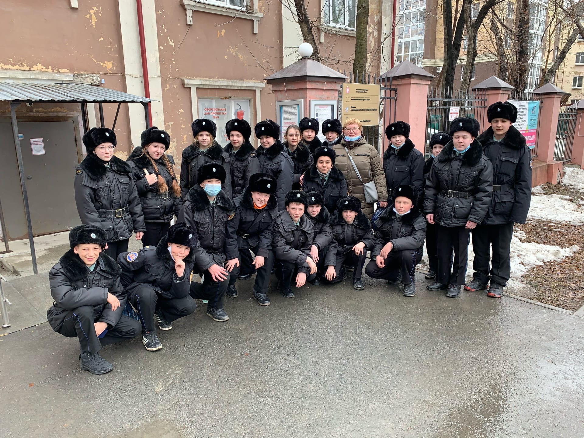 Новости Екатеринбургского кадетского корпуса