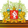 «Лес Победы» «Лес Победы»