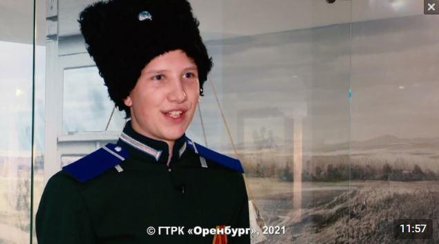 ВИДЕО: Юные казачата Оренбурга рассказали об особенностях казачьего села Черный Отрог