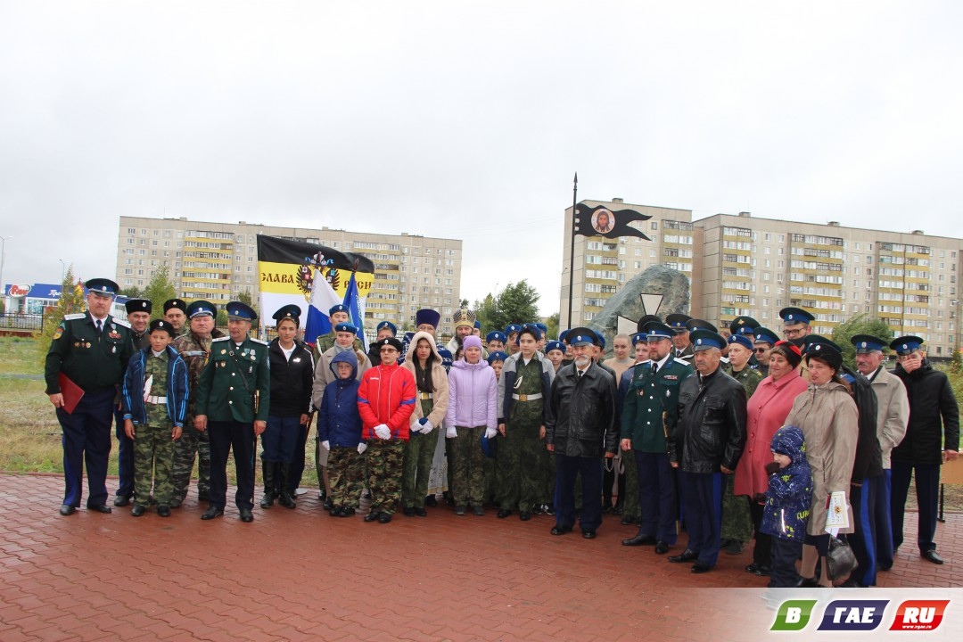 В Оренбургской области открыли памятник казакам