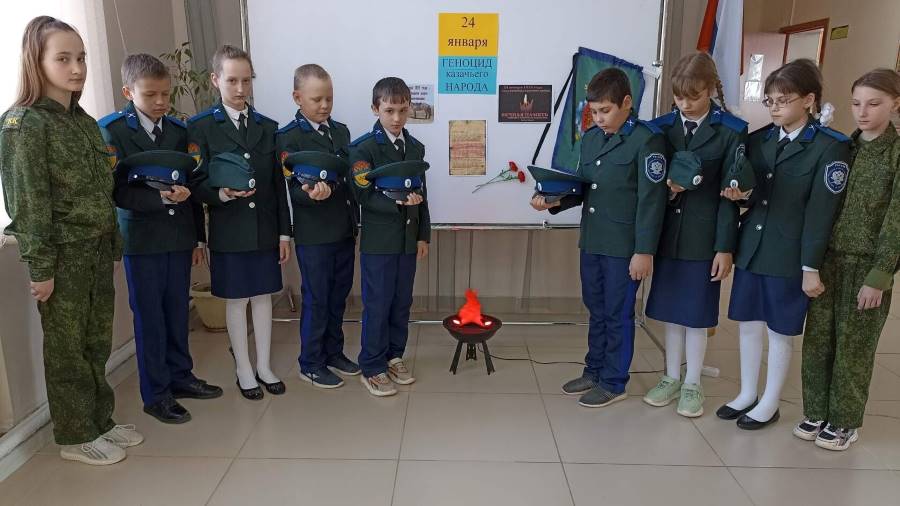 Скорбная дата: годовщине расказачивания были посвящены уроки в казачьих кадетских классах и клубах