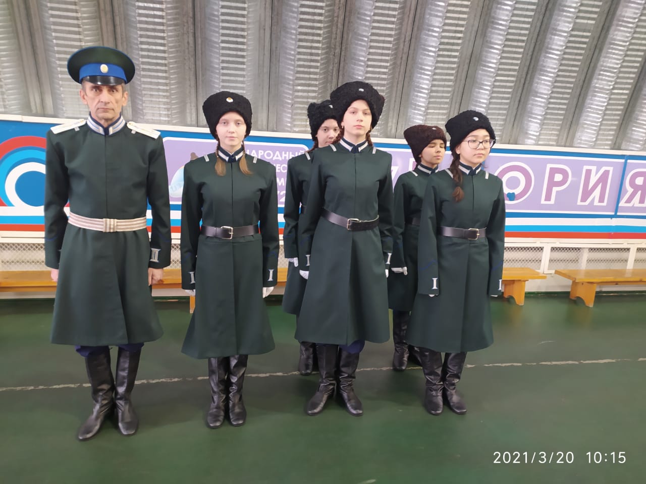 Детская военно-спортивная игра «Казачий сполох – 2021» проходит под Оренбургом Детская военно-спортивная игра «Казачий сполох – 2021» проходит под Оренбургом