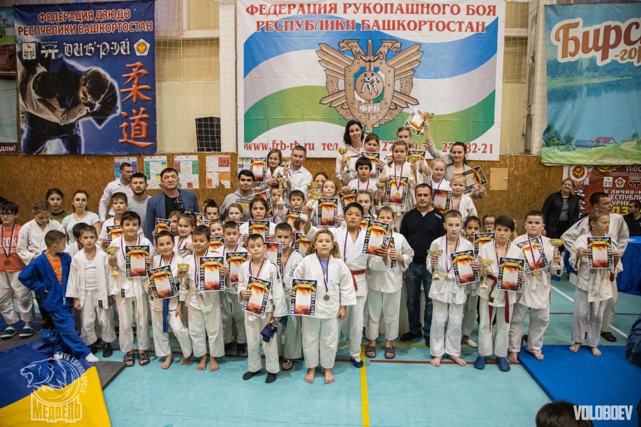 В Башкирии казак провел соревнования по рукопашному бою 