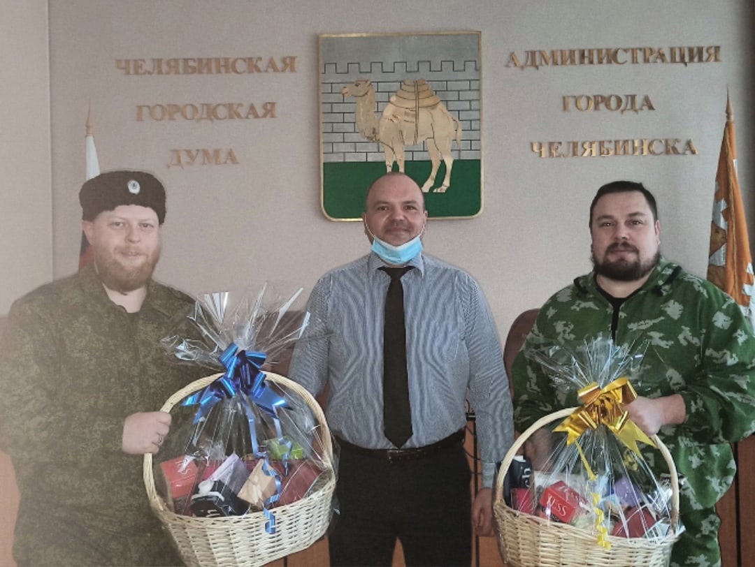 Администрация города Челябинска наградила казаков хутора «Южный» Администрация города Челябинска наградила казаков хутора «Южный»