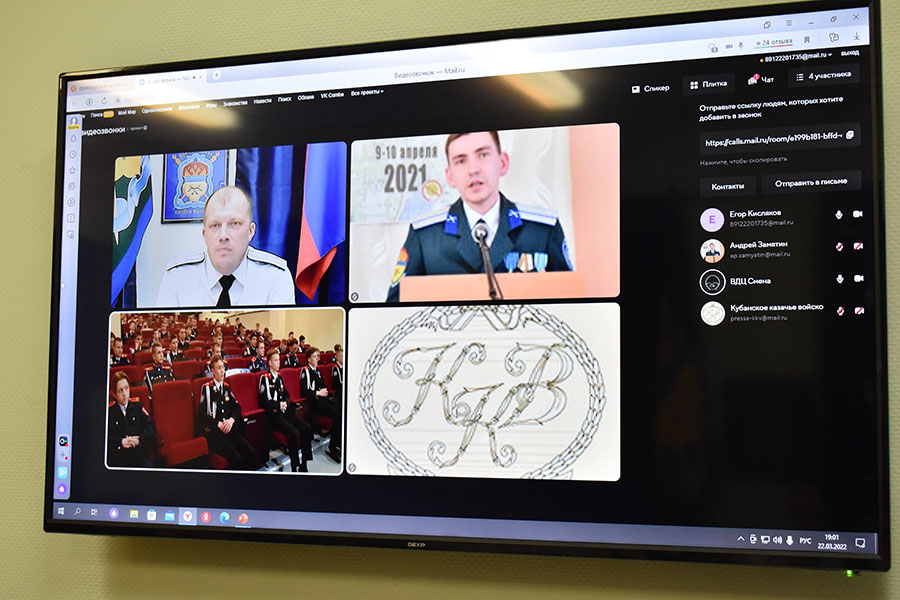 Детям профильной смены «Атаманы ХХI века» всероссийского центра «Смена» рассказали о прошлом и современном Оренбургского казачьего войска Детям профильной смены «Атаманы ХХI века» всероссийского центра «Смена» рассказали о прошлом и современном Оренбургского казачьего войска