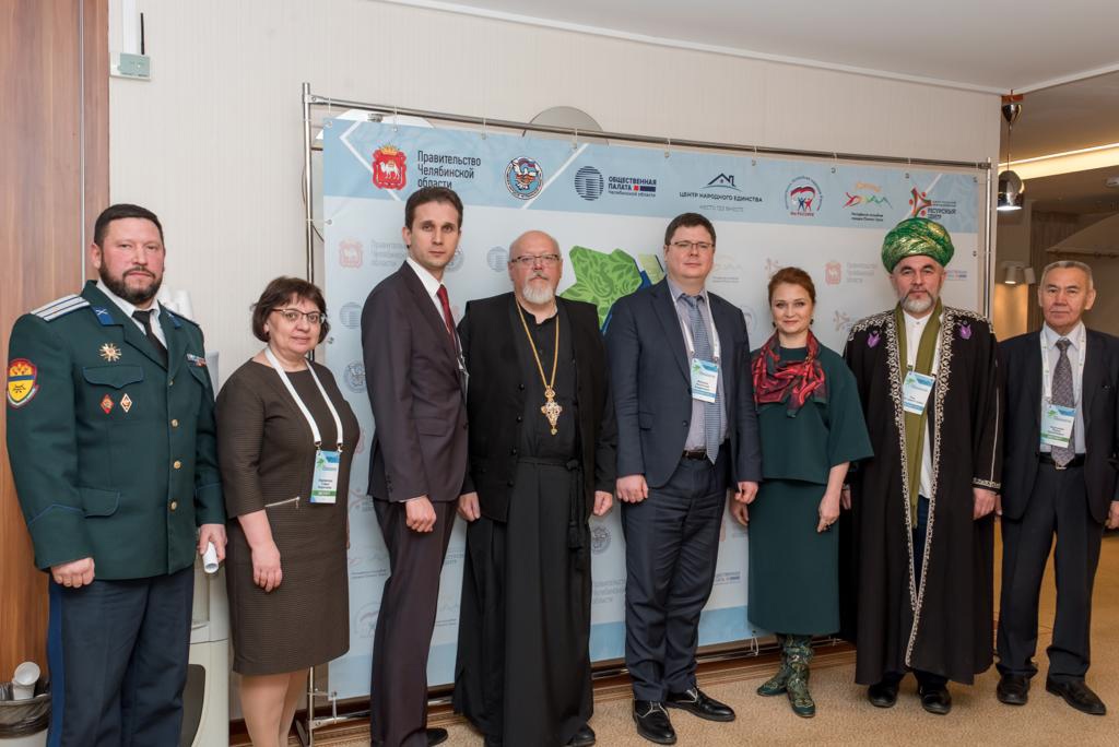 Представитель ОКВ принял участие в 10 Съезде национально-культурных объединений Южного Урала