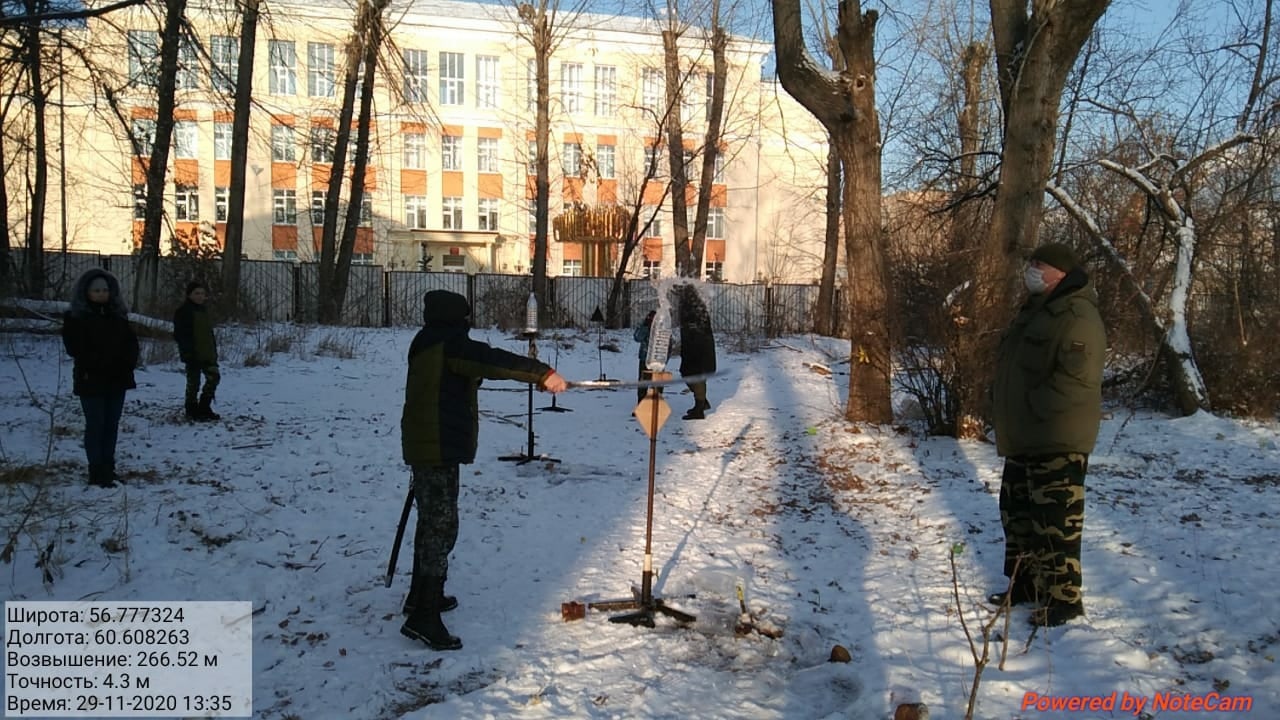 Екатеринбургские юнармейцы учатся казачьему искусству рубки шашкой Екатеринбургские юнармейцы учатся казачьему искусству рубки шашкой
