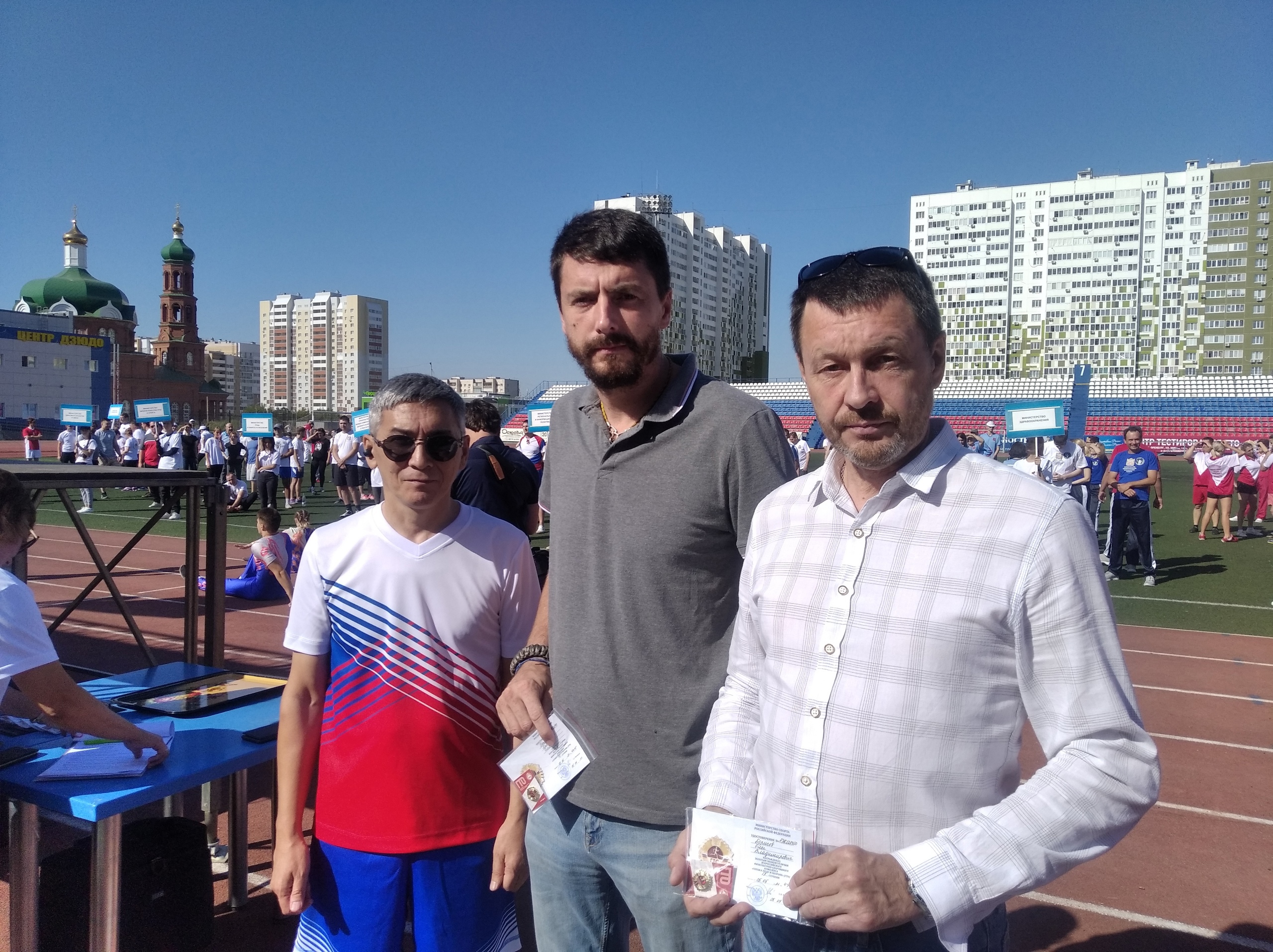Оренбургские казаки получили золотые знаки ГТО