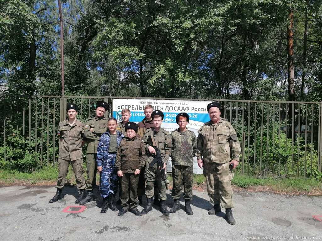 Екатеринбургские казаки провели учебные стрельбы для военно-патриотических клубов Екатеринбургские казаки провели учебные стрельбы для военно-патриотических клубов