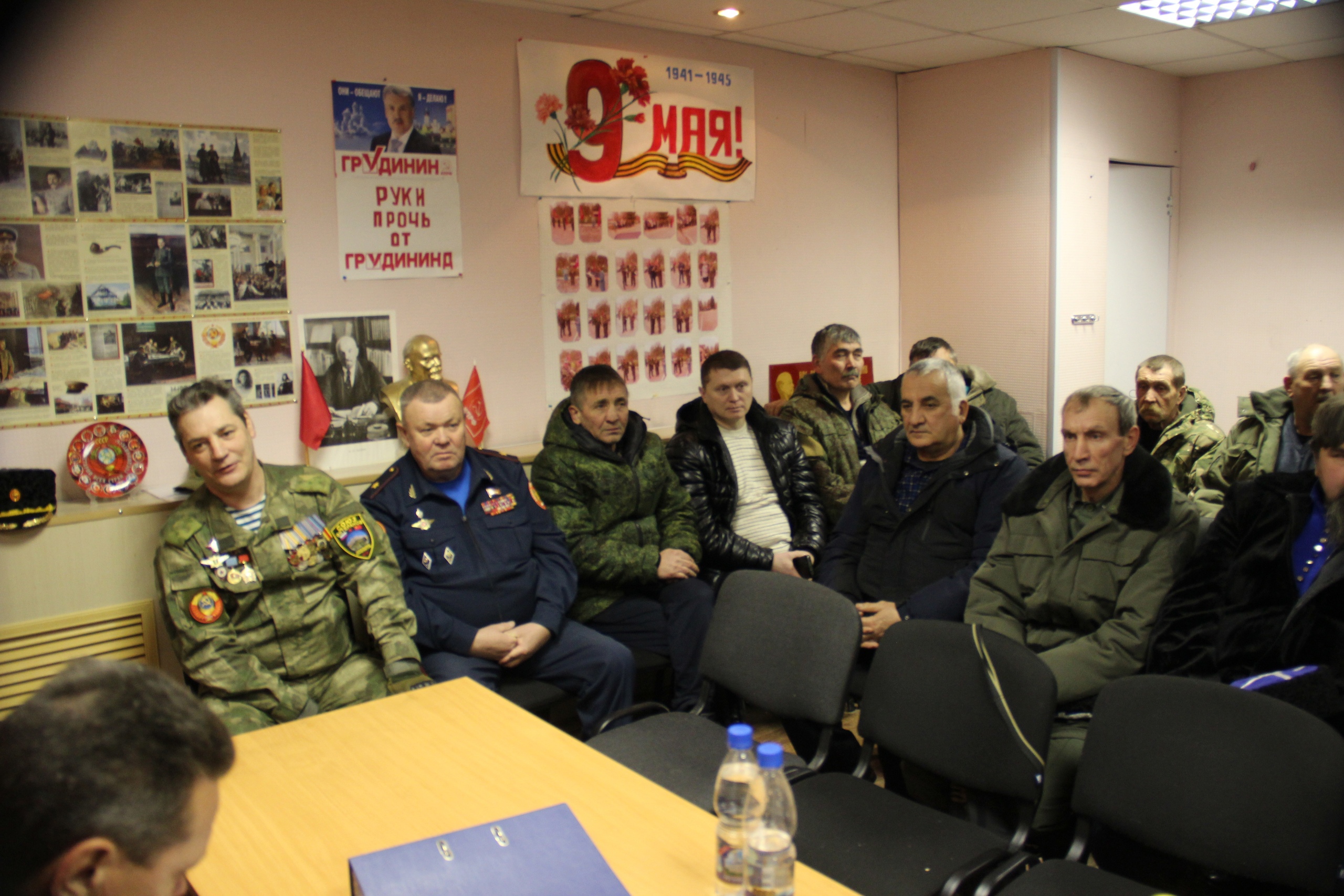 В Белоярском казаки посетили собрание Союза ветеранов локальных конфликтов Белоярского городского округа