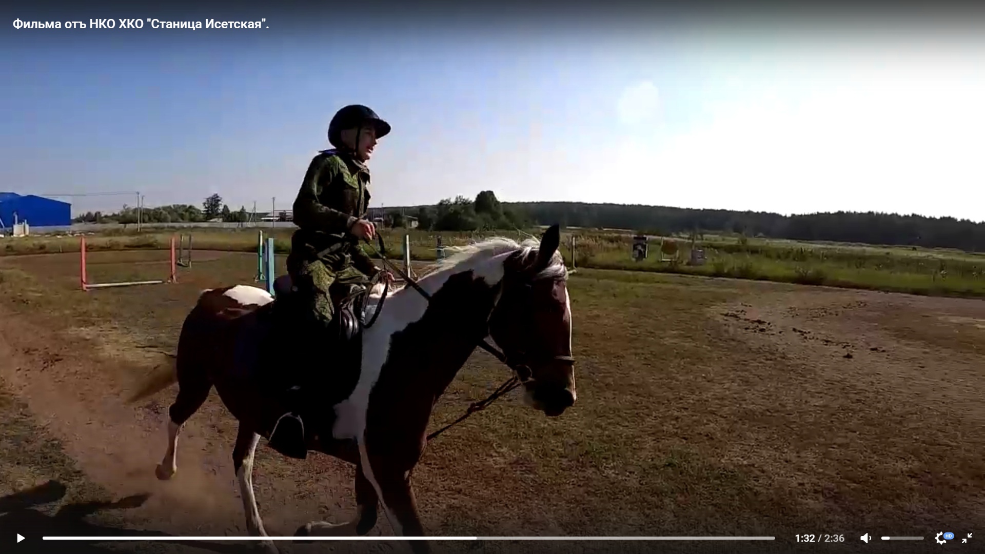 Видео: кадеты КПК «Кречет» на внутриклубных соревнованиях