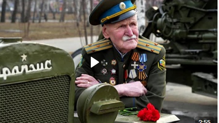 Памяти Михаила Константиновича Резепина Памяти Михаила Константиновича Резепина
