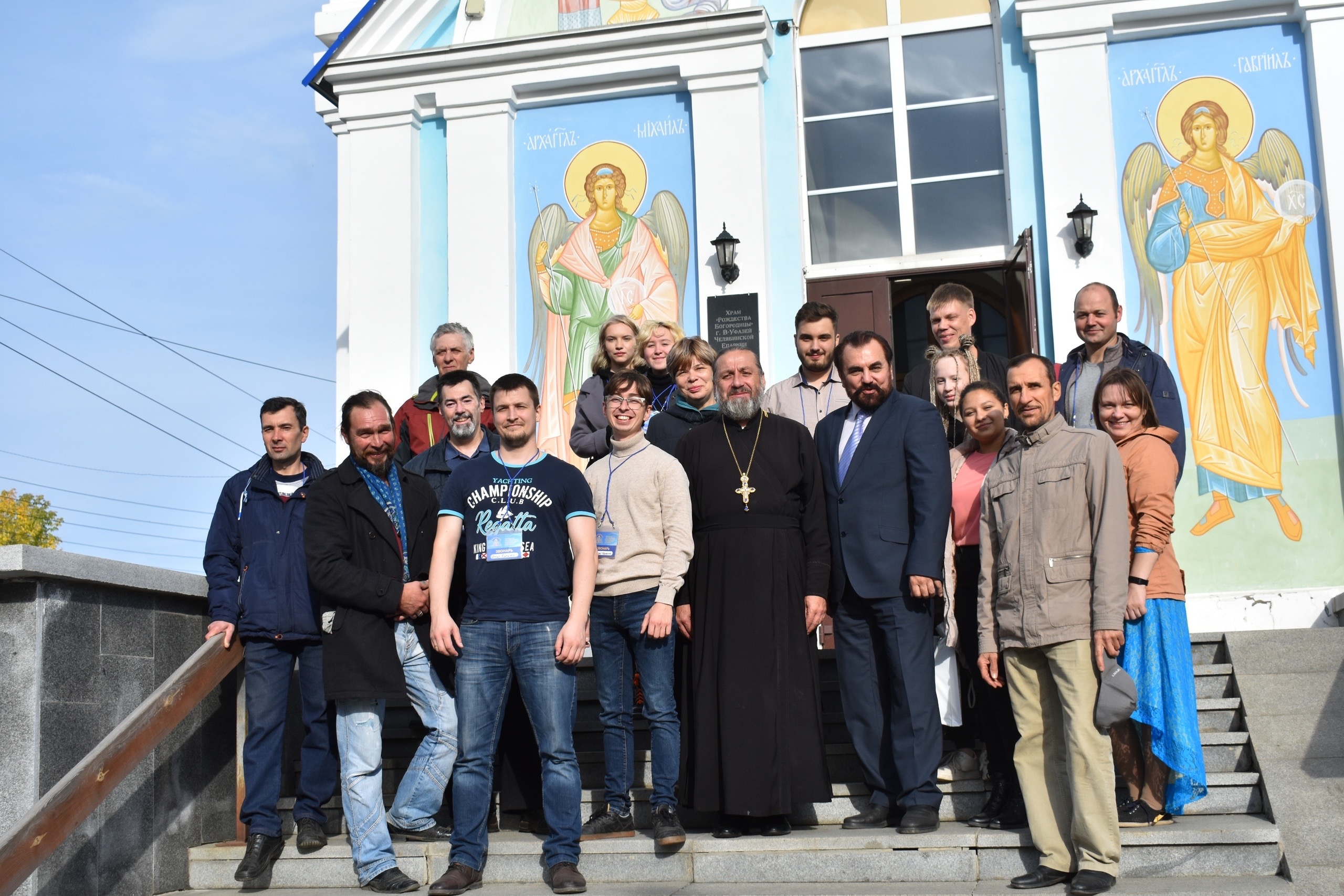 В Верхнем Уфалее казаки присоединились к фестивалю «Уфалейский благовест» В Верхнем Уфалее казаки присоединились к фестивалю «Уфалейский благовест»