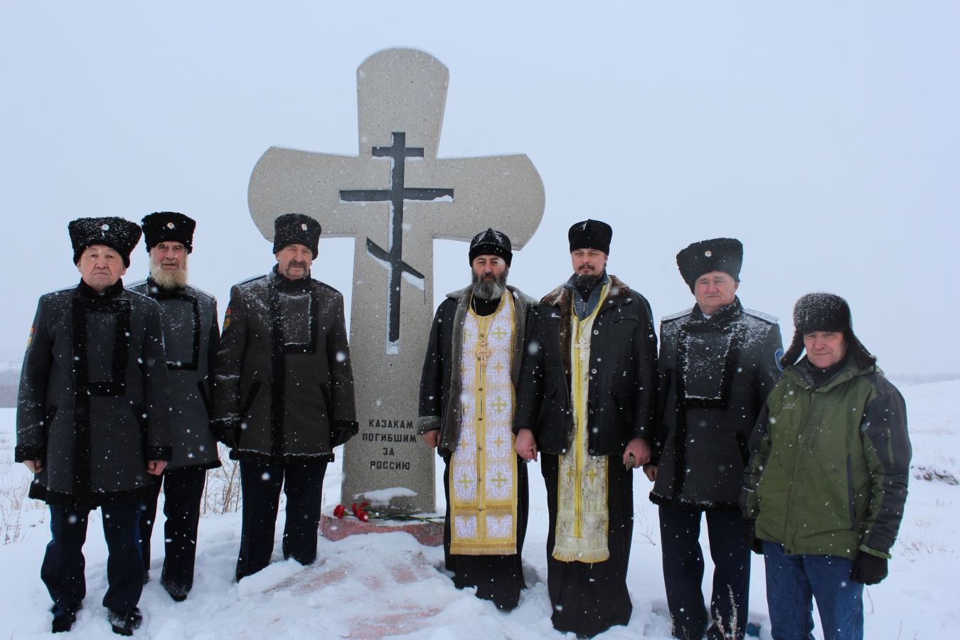 На всей территории Оренбургского казачьего войска отметили скорбную дату – 102-ю годовщину расказачивания