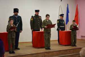 В Гайской школе прошло посвящение в казаки-кадеты для пятиклассников