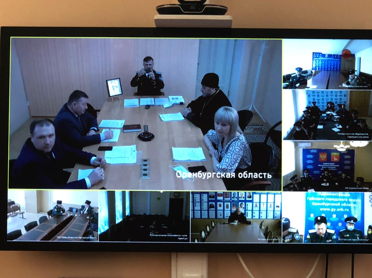 Состоялся Совет атаманов Первого отдела ОКВ