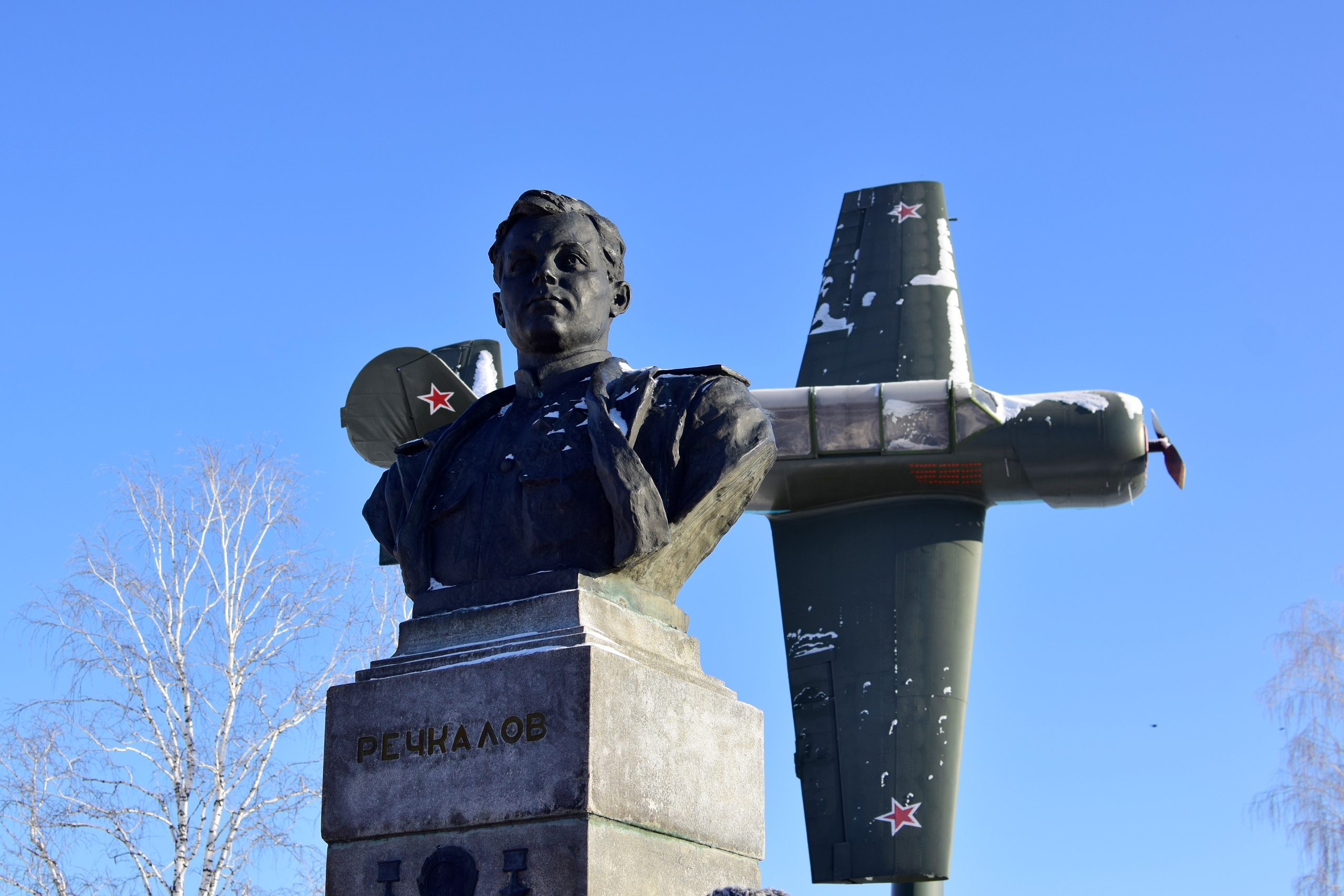 В поселке Зайково почтили память летчика-аса, дважды Героя Советского Союза Григория Андреевича Речкалова