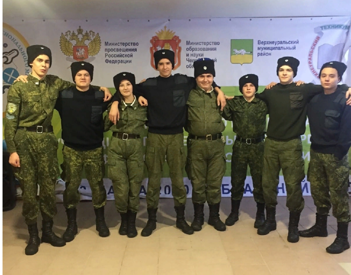 У Верхнеуральских казачьих кадет состоялся выпуск 