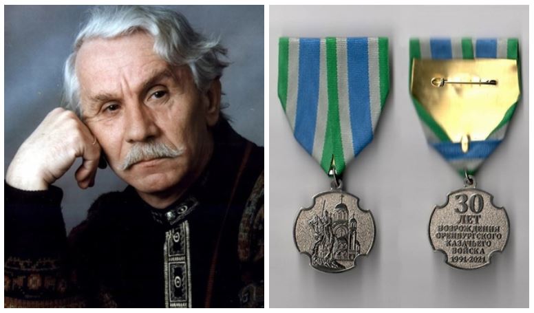Н.Н. Гусарова наградили медалью «30 лет возрождения Оренбургского казачьего войска»