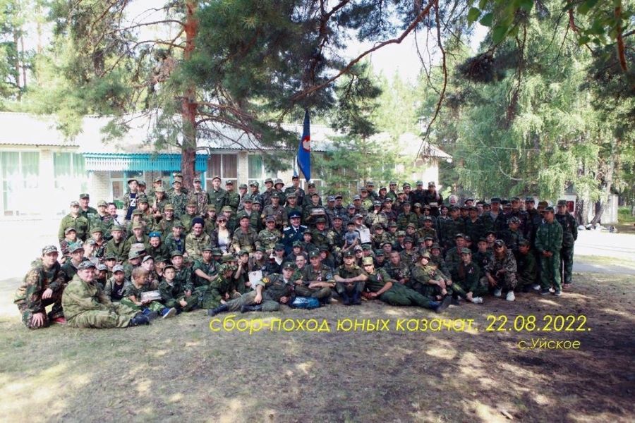 Уйские казачата готовы к армии