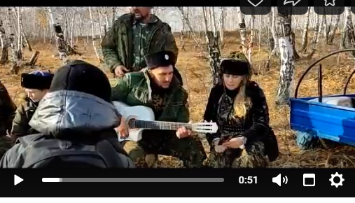 Видеосюжет о полевом выходе казаков и казачат станицы «Березинская и Тарутинская» Видеосюжет о полевом выходе казаков и казачат станицы «Березинская и Тарутинская»
