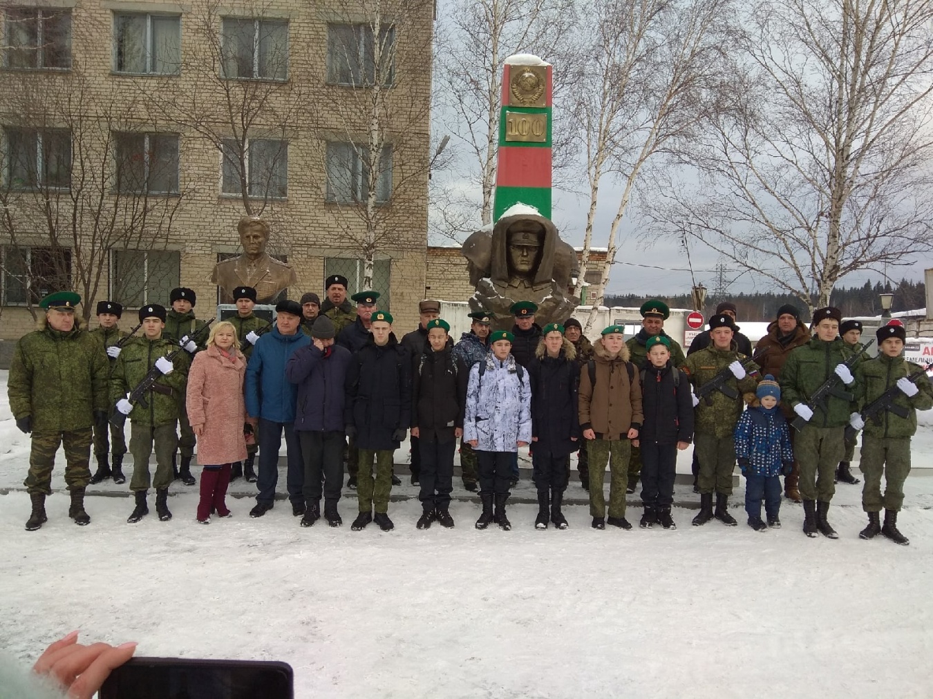 Вахта памяти Златоустовских кадет