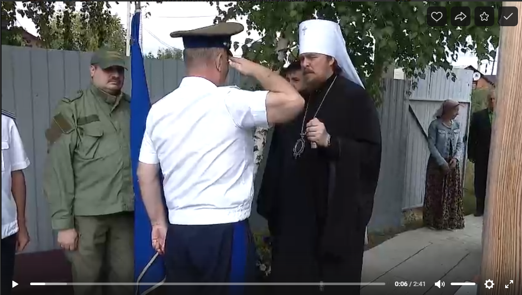 Видео: Митрополит Алексий освятил Поклонный крест на месте строительства Табынского храма в Челябинске