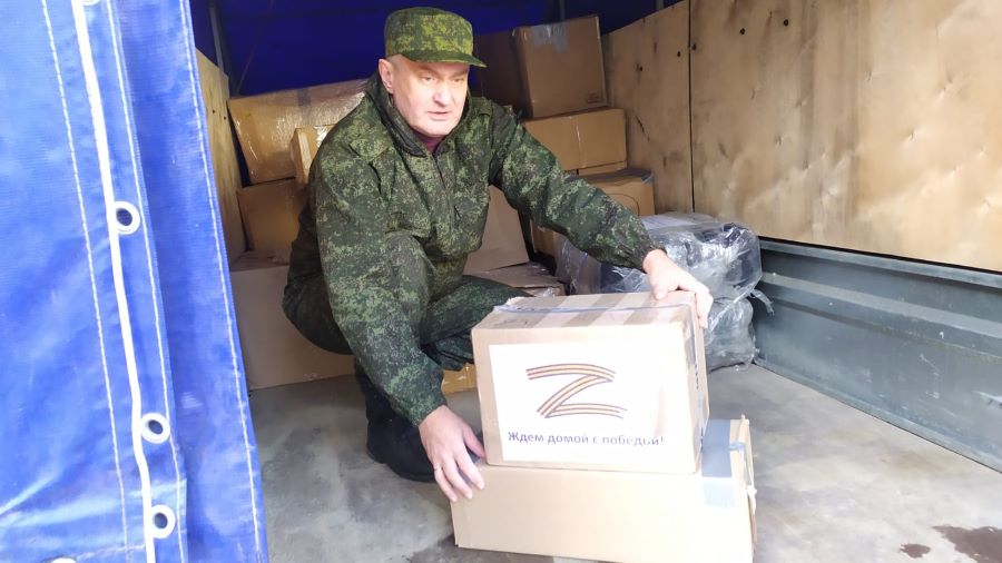 Вместе с отрядом добровольцев на Донбасс отправлен гуманитарный груз