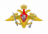 ПРИКАЗ МИНИСТРА ОБОРОНЫ РОССИЙСКОЙ ФЕДЕРАЦИИ № 745 от 15 октября 2014 г. ПРИКАЗ МИНИСТРА ОБОРОНЫ РОССИЙСКОЙ ФЕДЕРАЦИИ № 745 от 15 октября 2014 г.