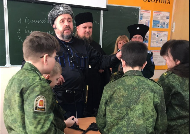 Урок истории в школе № 6 от казаков Четвертого отдела 