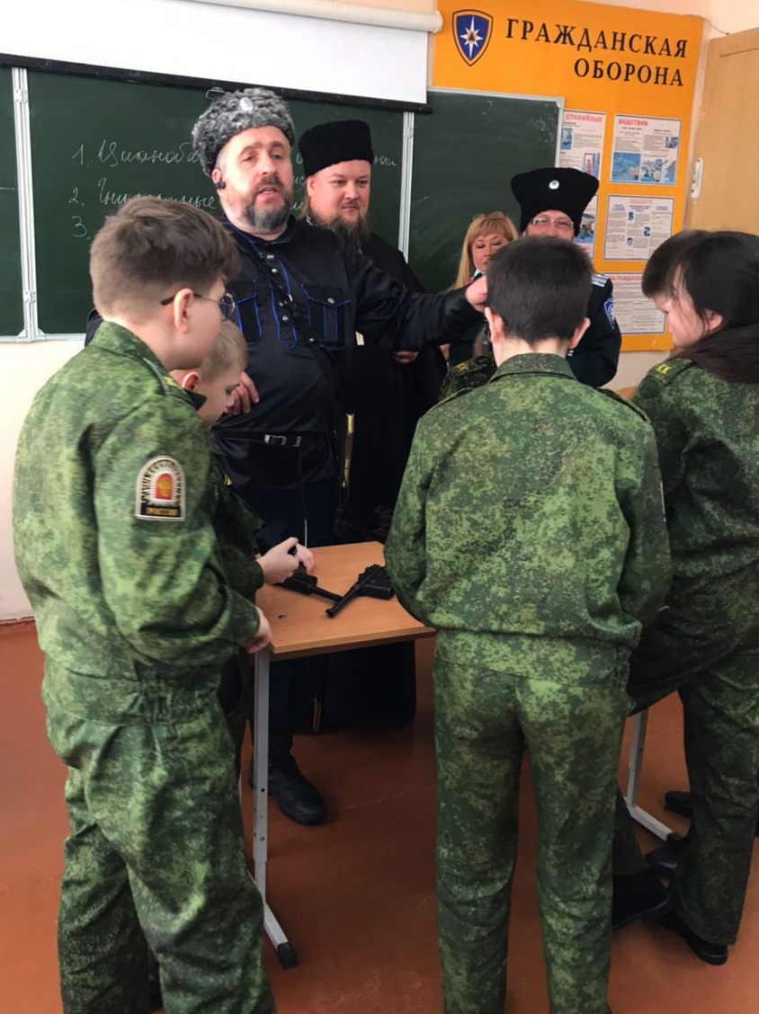 Урок истории в школе № 6 от казаков Четвертого отдела 