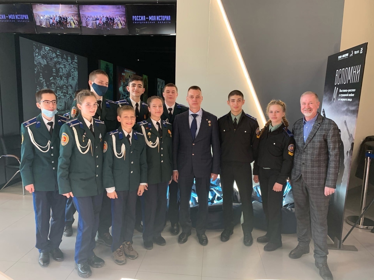 Новости Екатеринбургского кадетского корпуса