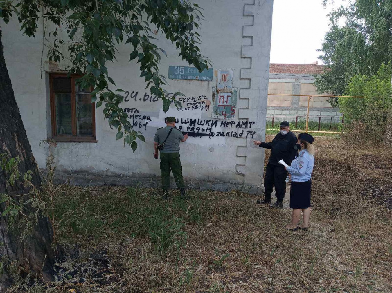 Челябинские казаки занимаются профилактикой наркоторговли