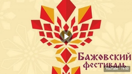 Казаки ансамбля "Вольница" выпустили 10-й выпуск передачи "Пока дома сидим" Казаки ансамбля "Вольница" выпустили 10-й выпуск передачи "Пока дома сидим"