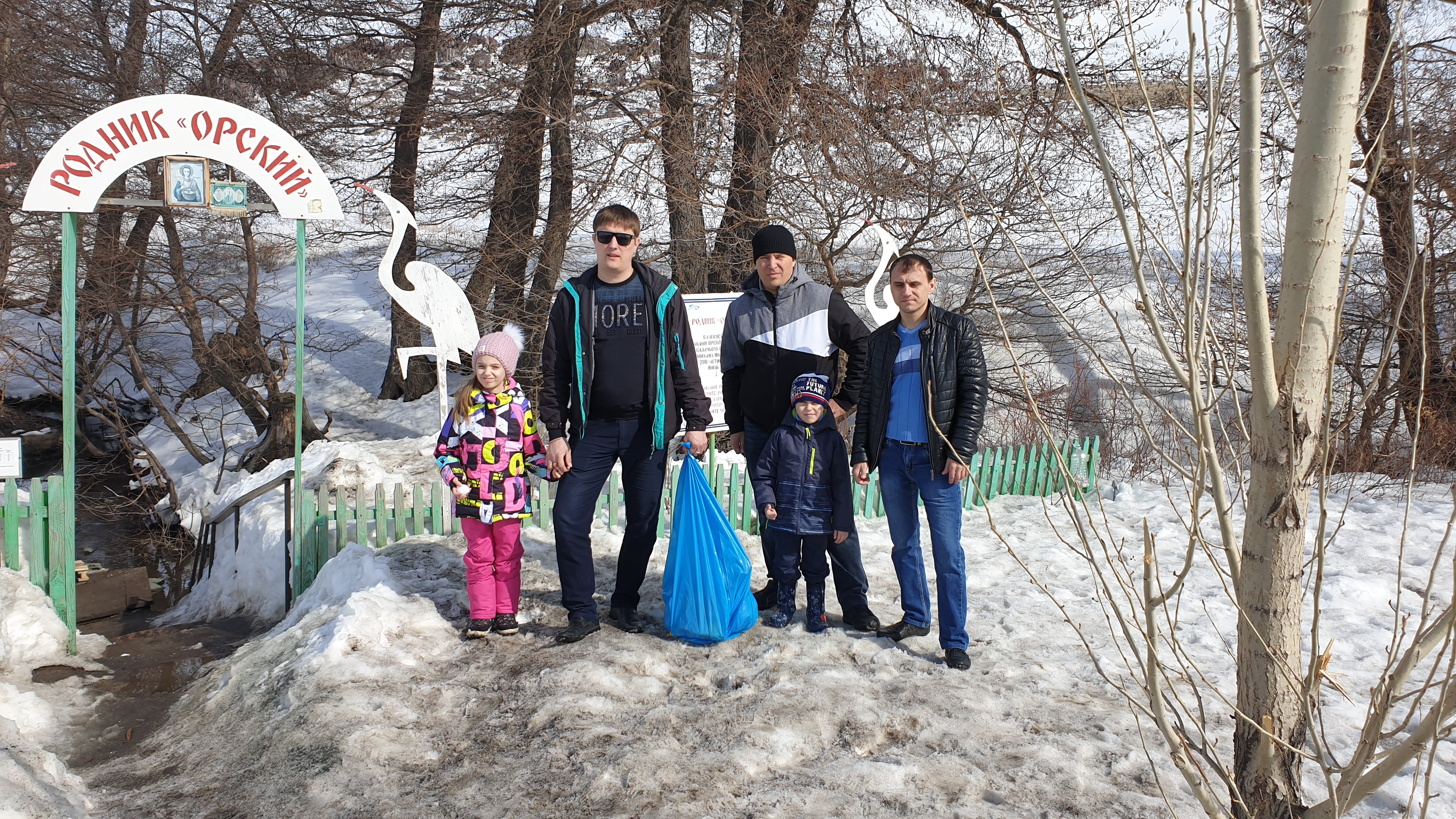 Казаки ОГКО провели субботник на роднике Оренбургской области. Казаки ОГКО провели субботник на роднике Оренбургской области.