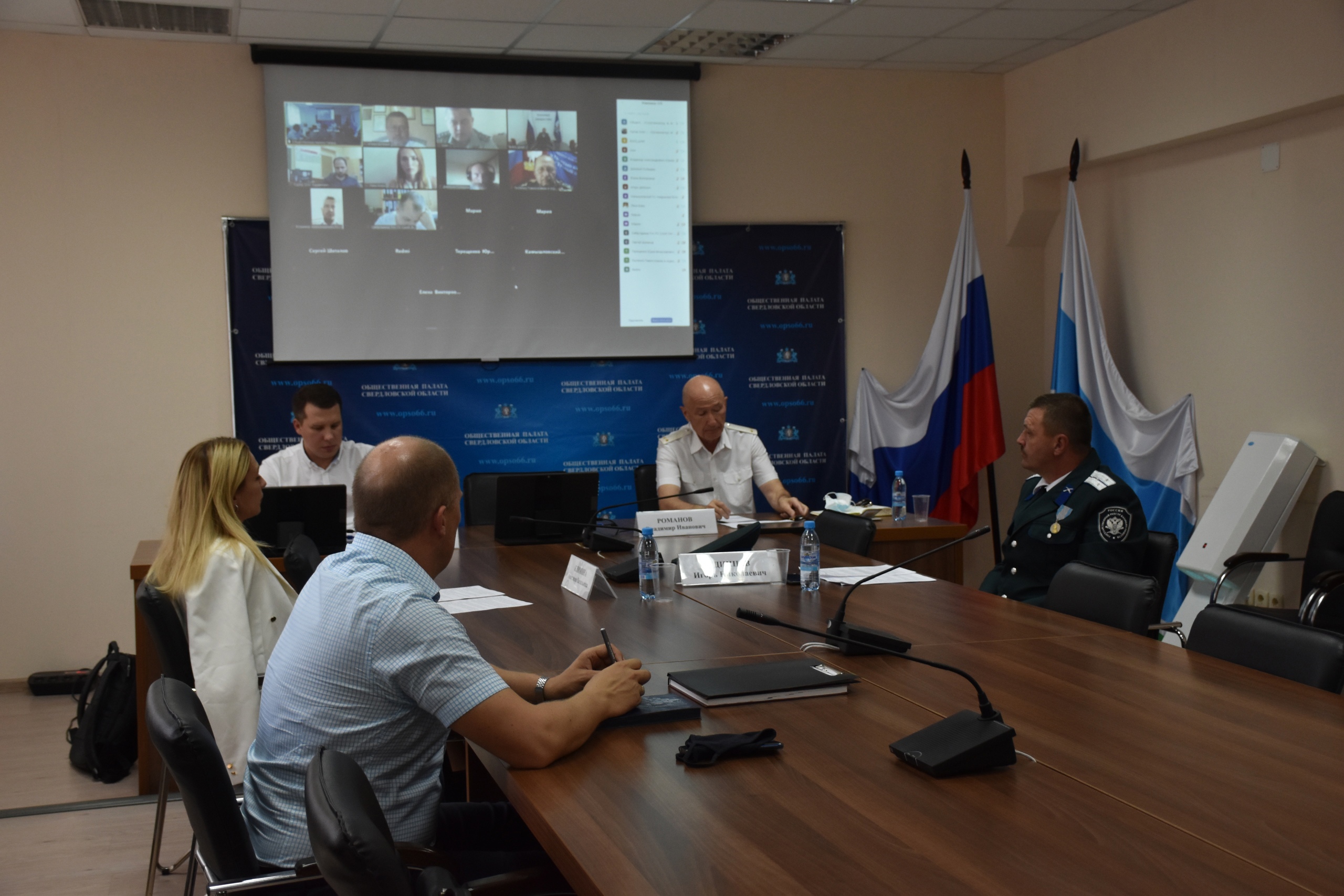 Казаки и педагоги Среднего Урала поделились опытом организации работы с казачьей молодежью